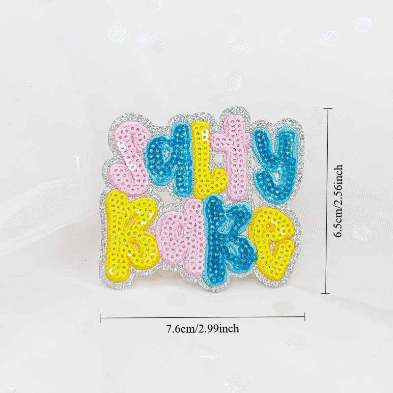 SEQUIN SALTY BABE Embroidered Hat Patch