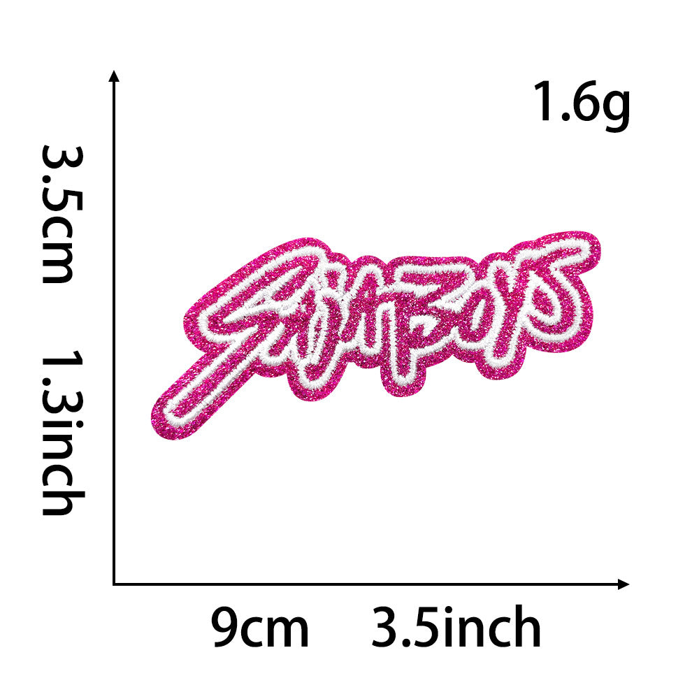 SAJA BOYS Embroidered  Iron-On Patch